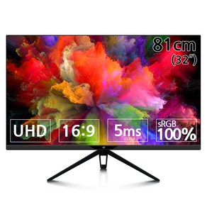 [수험생 이벤트] 32인치 4K UHD 모니터 VSG321UHD 81cm 4K 고화질 멀티 모니터