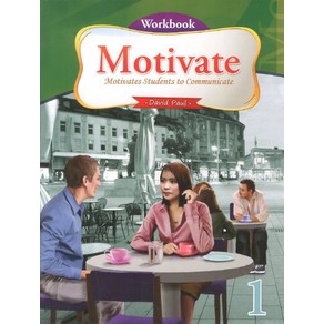 Motivate 1(Wokbook), COMPASS MEDIA