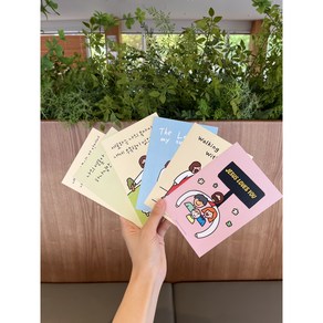 [구름조각] 말씀 엽서 - 성경 카드 기독교굿즈 크리스천 교회선물 전도용품 전도선물 포스터