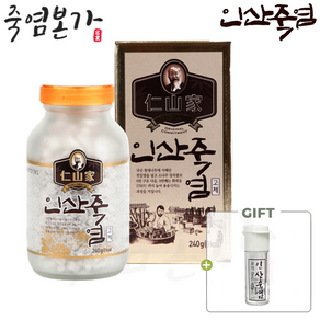 인산가 9회 죽염 고체, 240g, 1개