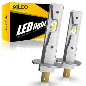 6000K H3 H7 881 자동 LED안개등 Led 그린 H11 자동차LED라이트 H1, H7-500W 골드펄, 1개