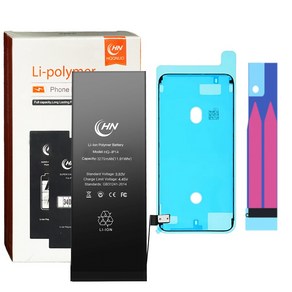 아이폰배터리 아이폰14배터리 교체 수리용 부품 iPhone14Battey 3279mAh, 아이폰14배터리 수리공구키트 미포함