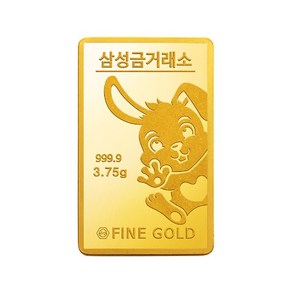 [삼성금거래소] 십이지신 골드바 3.75g 12종