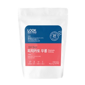 룩아워티 룩아워티-피치카토우롱20T, 1개, 2g, 20개입, 1개