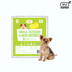 [국내정품]마마쇼 프리미엄 논슬립 배변패드 상큼한 레몬향 90p 슈퍼M(53 x 43 cm) 90개입 1개[매장], 1개, 90개