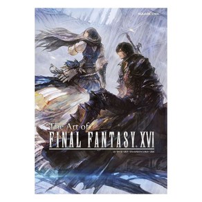 (일본어원서) ジ・アート・オブ・ＦＦ１６, 스퀘어에닉스