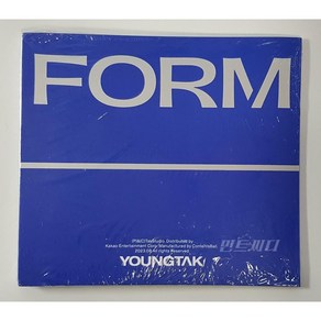 [CD] 영탁 (YOUNGTAK) 2집 - FORM [Digipack ver.][BLUE ver.]