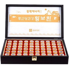 종근당건강 황보환 3.75g 60환 부모님선물 건강환 기력회복 원기 피로회복 체력보강, 225g, 1박스