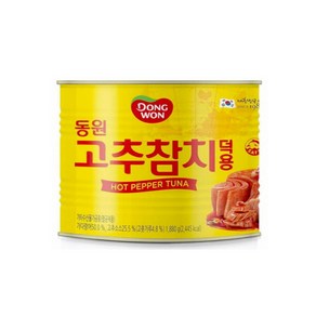 동원참치 고추참치 덕용 통조림, 1.88kg, 1개