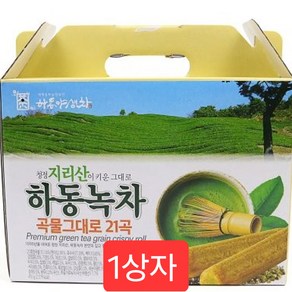 녹차 크리스피롤 건강 간식 하동 곡물, 450g, 1개