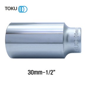 TOKU(도쿠) 롱핸드소켓 30mm 1/2인치 롱복스알30mm 롱소켓, 1개