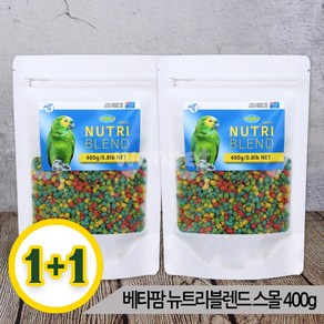 (1+1)베타팜 뉴트리블렌드 스몰 400g 과일펠렛 새사료, 상세 설명 참조