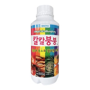 대유 칼칼붕붕 500ml 칼슘 붕소 결핍 예방 고추 칼슘제 액체 비료 약, 1개