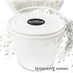 AT 탄산마그네슘 2000ml 대용량 그립파우더, 1개