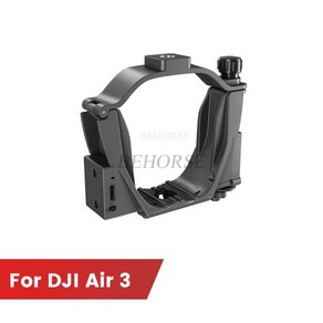 DJI 4 프로 투척기 시스템용 에어 결혼 반지 선물 에어 3 드론용 인명 구조 디펜서 제공 액세서리, 01 Fo DJI Ai 3, 1개