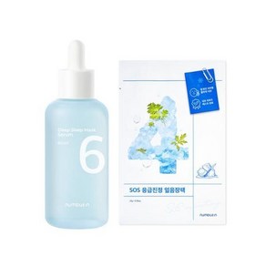 넘버즈인 6번 푹잠 마스크팩 세럼 80ml 기획(+4번 SOS 얼음장팩), 1개