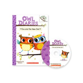 [언어세상독점] Owl Diaries 1-13권 (with CD+StoryPlus QR) 선택구매