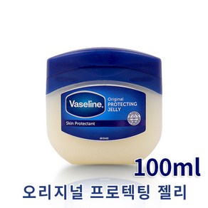 바세린 오리지널 프로텍팅젤리 100ml 보습케어, 1개