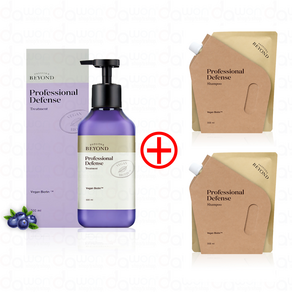 비욘드 프로페셔널 디펜스 트리트먼트500ml 1개+ 프로페셔널 디펜스 샴푸300ml 리필 2개, 1개, 1.1L