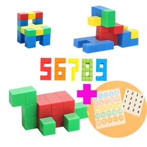 자석블럭 196pcs 아인슈타인 자석블록/장난감 교구, 상세페이지 참조, 1개