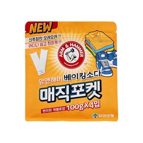 유한양행 암앤해머 베이킹소다 매직포켓 탈취제 본품, 400g, 3개