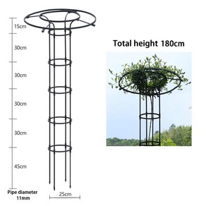 등산용 정원 격자 우산 타워 식물 지지대 등반 화분