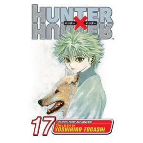 (영문도서) Hunte X Hunte Vol. 17 Papeback, Viz Media, English, 9781421510736