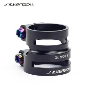 카본시트포스트 가변싯포스트 SILVEROCK-알루미늄 더블 시트 포스트 칼라 클램프 27.2 / 31.8mm 31.8 34.9mm 30.9mm 로드 바이크 MTB 카본 프레임 밸런, 위로 34.9 아래로 30.9 bl, 01 up 34.9 down30.9 BL, 1개