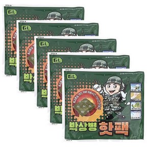 박상병 대용량 핫팩 150g 5세트 오래가는 뜨거운 주머니 손난로, 5개