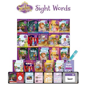 Disney Sofia Sight Wods(디즈니 소피아 사이트 워드), 블루앤트리, 9788929512958, (주)블루앤트리 저