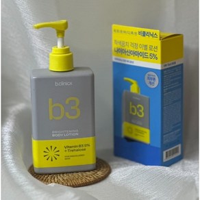 [8월 올영픽 심톨PICK] 비클리닉스 나이아신아마이드 5% 브라이트닝 턴온 바디로션 300ml(+100ml 증정), 1개, 300ml