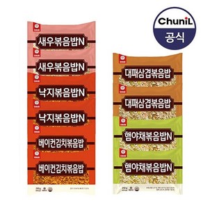 천일식품 인기볶음밥250g 5종 낙지 새우 대패삼겹 베이컨 햄야채 (각2봉 총10봉)