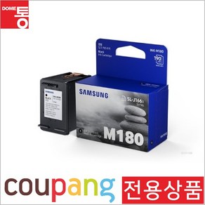 삼성전자 정품잉크 INK-M180 검정 J1660 190매 PinteMODEL-SL-J1665, 1개