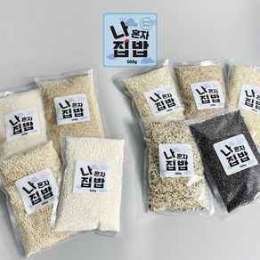 [초록숟가락] 유기농 쌀/잡곡 나혼자 집밥 잡곡 골라담기 9종, 쌀, 1개, 500g