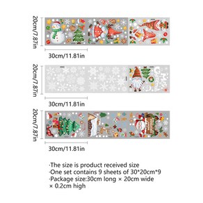 데이즈인 크리스마스 스티커