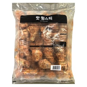 사세 핫 윙스틱, 1개, 2kg