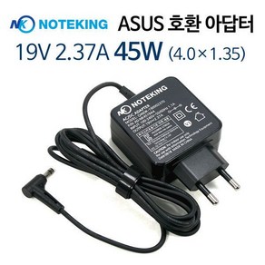 Q46DK-190002370 노트킹 ASUS 호환어댑터 AD-NK4519A4, 1개