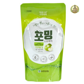 유한양행 포밍 스프레이 주방세제 리필, 500ml, 1개