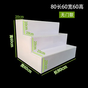 계단 선반 디스플레이 진열장 원형 전시대 판매대 진열대 구두, 1개