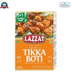 Lazzat Tikka Boti Masala 100 g 라자트 티까 보티 마살라 100g, 1개