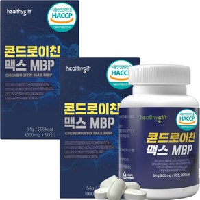 [런칭 특가] 콘드로이친 맥스 MBP 식약처 HACCP 인증 상어연골 분말 유단백 추출물 + 사은품 증정, 2개, 90정