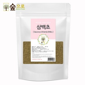 천연팩 삼백초가루 50g 숲으로허브 곡물팩 삼백초팩, 1개, 1개입