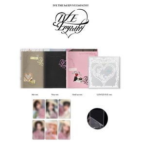 [4종세트](공식특전 봄소녀 ve 1종+GIFT) 아이브 앨범 VE EMPATHY엠파시 레블하트 애티튜드 미니 3집 정품 포카 포토카드 미공포 굿즈 사운드웨이브 특전포함 탑로더