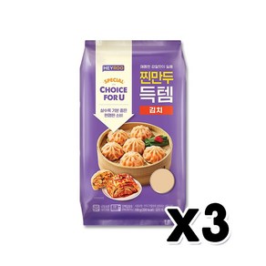 헤이루 찐만두득템김치 즉석간편조리 180g x 3개