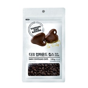 큐원 다크 컴파운드 칩스, 1개, 120g