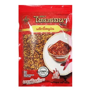 베트남 씨고춧가루 200g 레드페퍼 고추씨 chilli red pepper seed