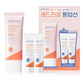 에스트라 더마UV365 레드진정 톤업 선크림 40ml 기획 (+무기자차선크림 20ml 증정), 1세트