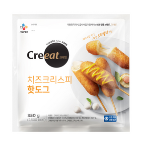 크레잇 치즈크리스피핫도그, 850g, 3개