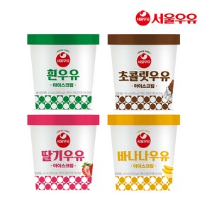 브랜드없음 서울우유 아이스크림 파인트 4종 골라담기, 흰우유, 1개, 474ml