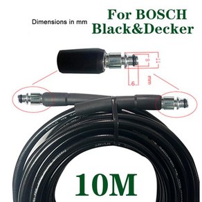 조정 가능한 고압 세척기 세차 건 깨진 거품 냄비 수도관 AR /Bosch/AQT 자동차 청소 액세서리에 사용, C, 1개